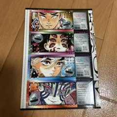 鬼滅の刃　ジャンプ　付録　シール
