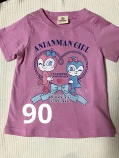 ドキンちゃんコキンちゃん　Tシャツ 90 ピンク