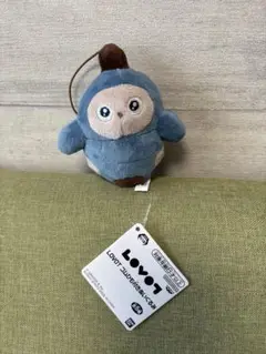 LOVOT ゴムひも付きぬいぐるみ　ブルー