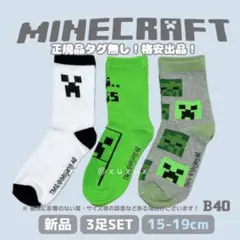Item thumbnail for item d984bf2b-d20e-40b2-8ce3-2e10b4317c8d