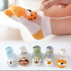靴下　キッズ　ベビー　メッシュ　動物　可愛い　５足セット　セット売り