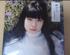 カネコアヤノ　群れたち　CD