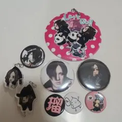 Item thumbnail for item ff126203-234c-45da-826f-d4b8da03128a