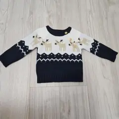 Item thumbnail for item c11dc1b4-a3c7-424c-8269-e76b9d56a849