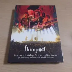 flumpool/flumpool 5th Anniversary Speci…