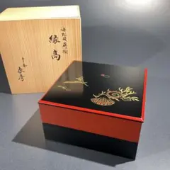 2025年最新】海松貝の人気アイテム - メルカリ
