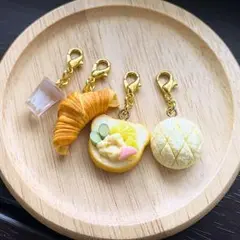 ⭐︎旧作セール⭐︎チャーム　トースト　メロンパン　カフェオレ　クロワッサン