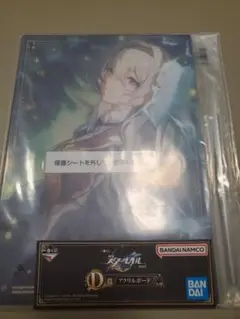 一番くじ 崩壊:スターレイル vol.2 D賞 ホタル アクリルボード