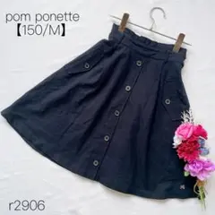 Item thumbnail for item f090d954-2607-40c3-91e8-c0c23afa2e5a