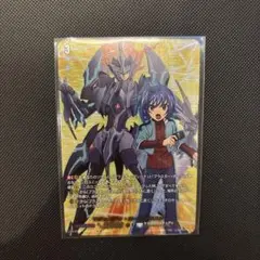 マジェスティロードブラスター　デッキ系統　初期　SP各種 Amazon.co.jp: ロイヤルパラディン マジェスティロード