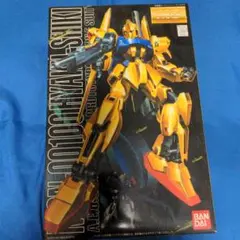 Item thumbnail for item 68882c45-1388-4d2d-9413-4484f9c6f562