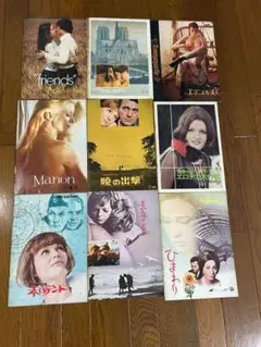 暁の7人('75米)DVD、復刻シネマライブラリー Amazon.co.jp: 暁の7人 [DVD] : ティモシー・ボトムス, ニコラ