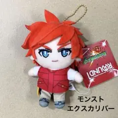 モンスターストライク　マスコット　ぬいぐるみ　ラウワン　エクスカリバー