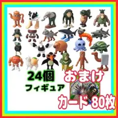 Item thumbnail for item 9af7af3d-6405-4769-b829-6e83ed36eb0c