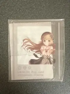 依田芳乃　クリアカード