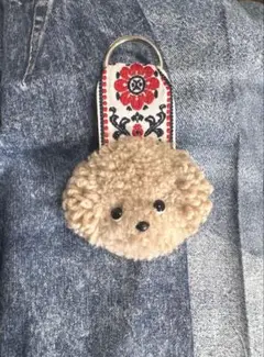 見てますよ 上目づかいのトイプードル ぬいぐるみキーホルダー