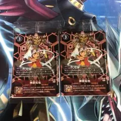 デジモンカード　ディースキャナ特典　未開封２点セット 2025年最新】ディースキャナ 未開封の人気アイテム - メルカリ