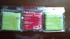 Item thumbnail for item a1a60949-1722-44b4-8bcd-7c279ea51bfd