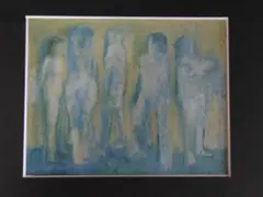 五百住乙人、【かたちびと】、希少な大判額装用画集より、美品、日本人画家 岡鹿之助、【山麓】、希少な大判額装用画集より、美品、日本人