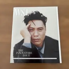 WSJ 雑誌 2024 11月号
