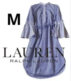 【美品】ローレン、ラルフ高級ライン、ストライプ、シャツワンピース、バンドカラー