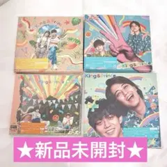 King & Prince 5thアルバム 「ピース」