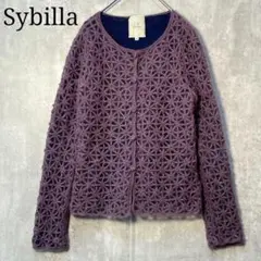 Sybilla シビラ ふわふわカギ針編み 配色2枚仕立て ウールカーディガン