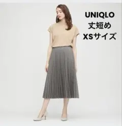 【ユニクロ】アコーディオンプリーツロングスカート(グレンチェック・丈短め)