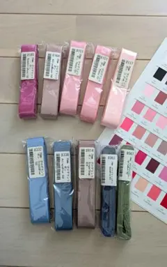グログランリボン アソートセット 色見本帳付き