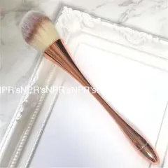 メイクブラシ ピンクゴールド ダストブラシ やわらかい ブラウン系　ネイル用品