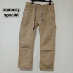 memory special　メモリースペシャル　チノパン