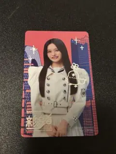 Item thumbnail for item 6102ad1f-0ef6-4b1c-9a7a-d8570f6b3068