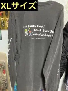 Wind and sea ウィンダンシー パラッパラッパーコラボ ロンT