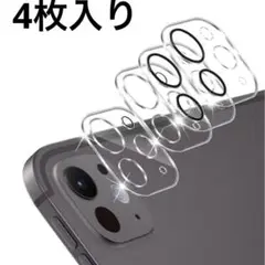 Item thumbnail for item a58d8558-80dc-4fa3-9719-bef06f287375