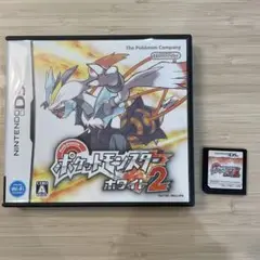 【動作確認済】ポケットモンスター　ホワイト2