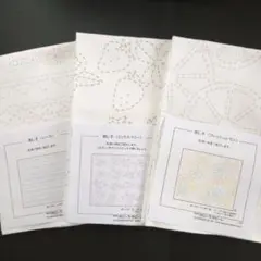✨夏SALE②✨〈刺し子白地３枚セット〉刺し子　ホビーラホビーレ