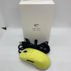ZYGEN NP-01S esports Mouse 有線マウス イエロー