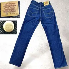 美品levis552 リーバイスW25 L32 濃紺フィリピン製359テーパード