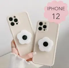 【特価☆早い者勝ち❗️iPhone12 アイボリー　スマホグリップ　花】