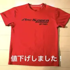 YONEX バドミントン　Tシャツ　赤　Mサイズ
