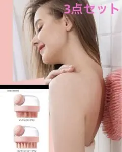 Item thumbnail for item 92885f7c-db86-49ec-8b31-218f143eb8fb