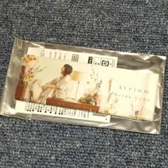 上田麗奈 Atrium HMV特典 2Lサイズ 大判ブロマイド グッズ 上田麗奈 Atrium HMV特典 2Lサイズ 大判ブロマイド グッズ
