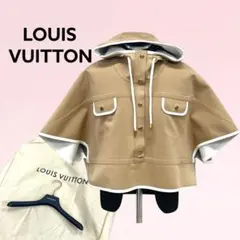 ルイヴィトン 22AW LVロゴ テクニカルジャージーキモノスリーブジャケット