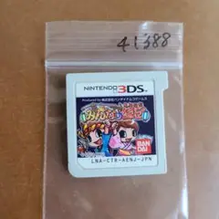 3DS みんなの縁日