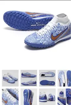 NIKE zoom スーパーフライ 9 アカデミーcr7 TF
