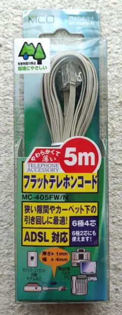 Item thumbnail for item 18974c9e-c0d6-453f-a9e7-a6669dc89856