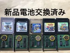 ドラゴンクエスト　セット　ゲームボーイソフト