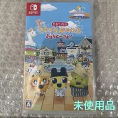 Item thumbnail for item 47e970ba-7cc0-4b84-9d16-a9e140e9291b