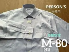 Item thumbnail for item 89710140-0758-4e96-b2b1-d211b6140a0b