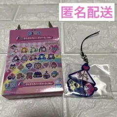たまごっち　一番くじ　令和で発見　F賞　きらきらラバーチャーム